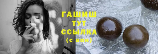 скорость Нягань