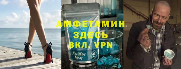 2c-b Няндома