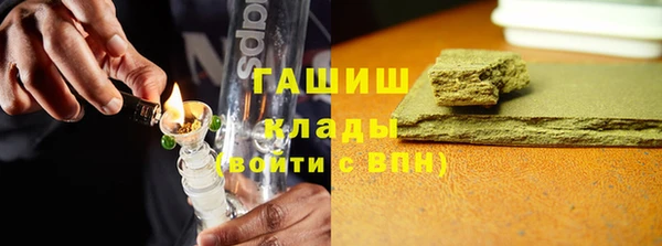 MESCALINE Нязепетровск