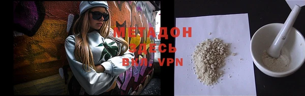 MESCALINE Нязепетровск