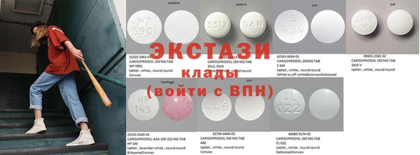 2c-b Няндома