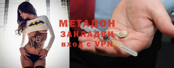 2c-b Няндома