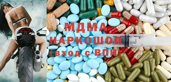2c-b Няндома
