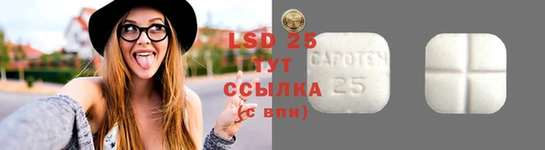 скорость Нягань