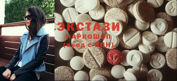 2c-b Няндома