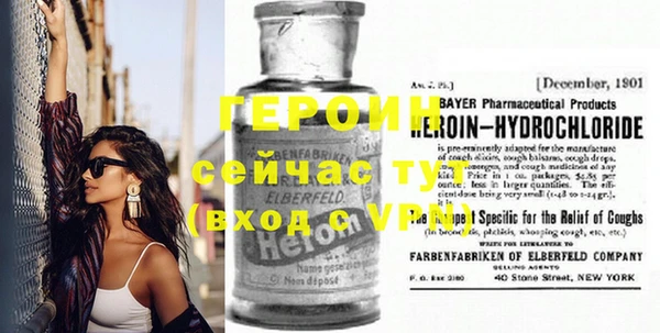 скорость Нягань