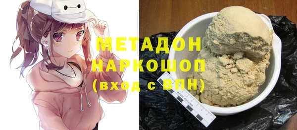 MESCALINE Нязепетровск