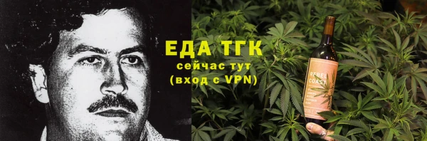 2c-b Няндома