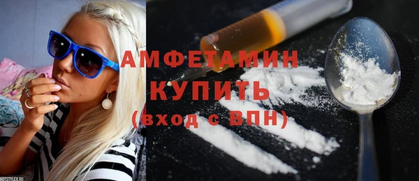 MESCALINE Нязепетровск