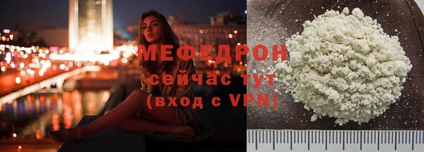 скорость Нягань