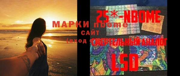 скорость Нягань