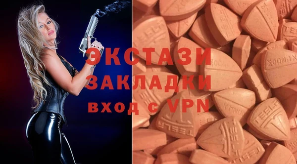 2c-b Няндома