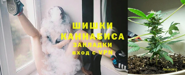 2c-b Няндома