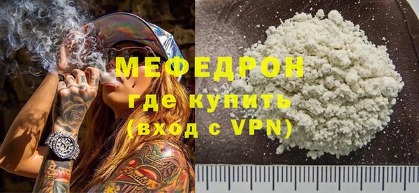 скорость Нягань