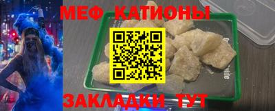 альфа пвп VHQ Апрелевка