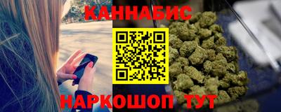 наркотики Апшеронск