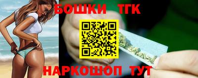 альфа пвп VHQ Апрелевка