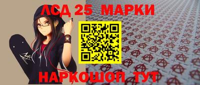 альфа пвп VHQ Апрелевка