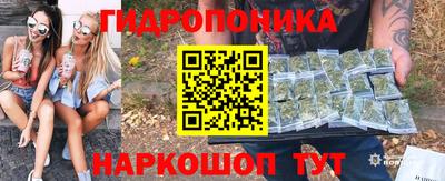 меф Аргун