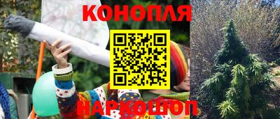 альфа пвп VHQ Апрелевка