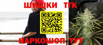 наркотики Апшеронск