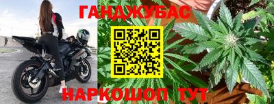 меф Аргун