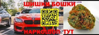 меф Абинск