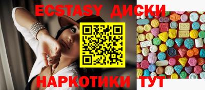 альфа пвп VHQ Апрелевка