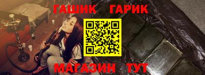 альфа пвп VHQ Апрелевка