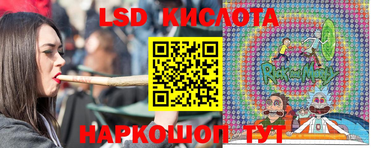 Марки NBOMe 1500мкг  Марки NBOMe 1500мкг  Советская Гавань  магазин  наркотиков  Вход с VPN 