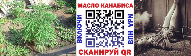 ТГК концентрат Советская Гавань