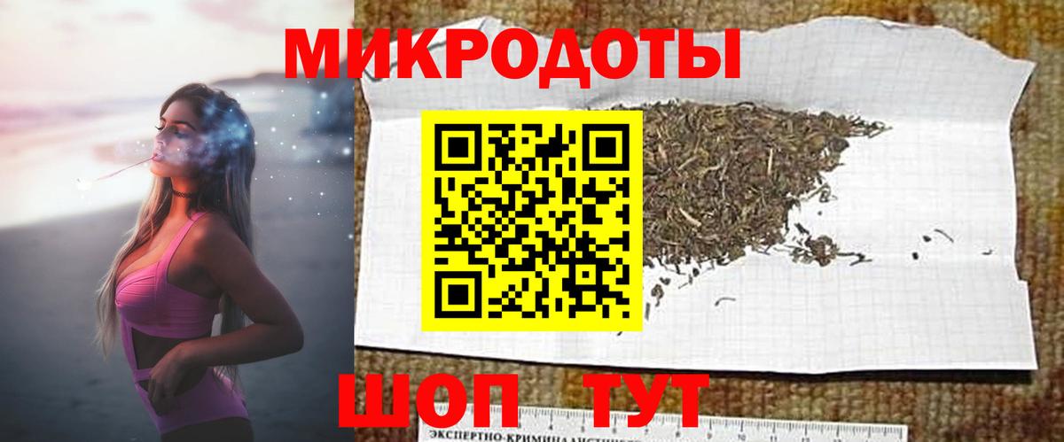 Псилоцибиновые грибы GOLDEN TEACHER  Псилоцибиновые грибы Cubensis  Советская Гавань  Вход с VPN 